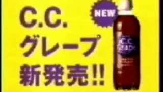 シンプソンズ　cm (THE SIMPSONS CM IN JAPAN)