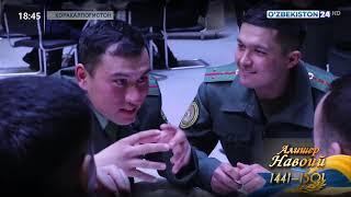 Ўзбекистон армияси