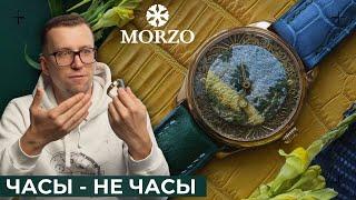 ЧАСЫ МОРЗО. Русское Искусство. Morzo