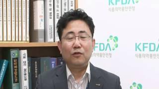 식약청(KFDA) - 79. 수막구균성 수막염백신 국내 최초 시판 허가