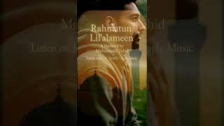 Hamzah Noor – Reflective Walk at Blue Dawn ️ | Minimalist Nasheed Vibes