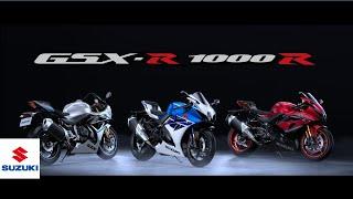 Color Lineup | 2025 GSX-R1000R  |  Suzuki