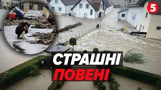 НАЙПОТУЖНІША за останні десятиліття ПОВІНЬ У ЄВРОПІ! Кількість жepтв зросла