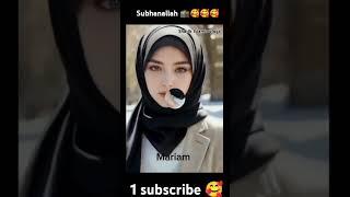 20 most beautiful muslim girls names #subhanallah #beautiful #trending #islamicshorts