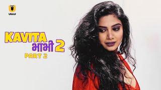 phone romance made a boy slave |Kavita Bhabhi Season 2 part 2 | ULLU ENGLISH | Watch Full Episode