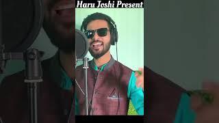 Paruva Juaari  new song haru Joshi #trending #shortvideo #foryou