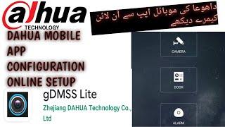 Dahua mobile app configuration Gdmss Lite