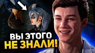 Все секреты и скрытые детали игры Marvel's Spider-Man! l Полный разбор игры