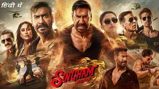 Singham Again Full Movie in Hindi 2024 HD facts and updates | Ajay Devgn, Akshay, Deepika Padukone |