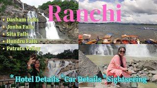 Ranchi Tour Guide || রাঁচি || Hotel Details || Car Details || Sightseeing ||