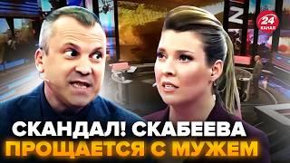 Попов послав депутата з ДАГЕСТАНУ! Терміновий дзвінок: чоловіка Скабєєвої прижали @RomanTsymbaliuk