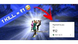 1 KILL = ₹1 FREE FIRE SOLO TOURNAMENT 