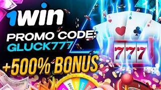 1WIN PROMO CODE: GLUCK777  | +500% BONUS + 30% CASHBACK