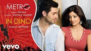 Pritam, Soham - In Dino (Pseudo Video)