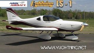 Lightning LS 1, Arion Lightning LS1 light sport aircraft review. Part 1