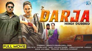 DARJA - Hindi Dubbed (2025) New Released Full Action South Movie Hindi Dubbed | New South Movie 2025
