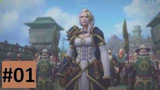 Начинаю Битву за Азерот! За Альянс! - WoW: Battle for Azeroth #01