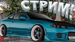 СТРИМ на сервере Drift Paradise MTA! #driftparadise