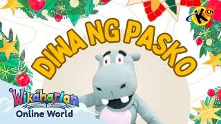 Diwa ng Pasko | Wikaharian Online World Stories