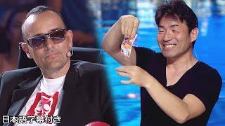 【和訳】スペインに来た日本人マジシャンのケイイチが、会場を摩訶不思議な世界へ | Got Talent España 2019