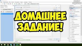 VK API PHP Devel Studio Урок #9   Друзья