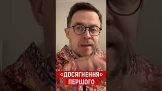 Якби місяць тому підписали Рідкісноземельну Угоду, то…