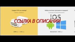 выездная диагностика автомобиля в челябинске