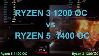 Ryzen 3 1200 OC VS. Ryzen 5 1400 OC  (Overclock) - Gaming Performance Comparison