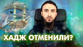 Тумсо Абдурахманов  ОНИ ЖДУТ КОНЦА СВЕТА