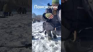 Рыбаки бывают разные #рыбалка #юмор #рек #топ #зимняярыбалка