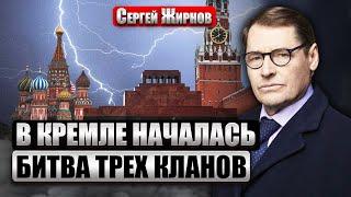 ЖИРНОВ: Курск! В ГРУ пошли на ЗАГОВОР ПРОТИВ ФСБ. Вот почему границу НЕ ЗАЩИТИЛИ. Россияне в ловушке