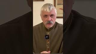 Ядерний удар та котики. Корчинський про нову мораль та західних лібералів. Людей не шкода