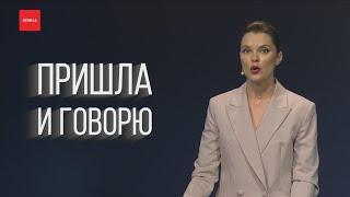 Лучшие психологи города вместе соберут красноярцев