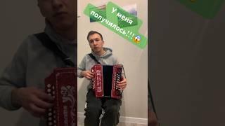 ПИРАТЫ КАРИБСКОГО МОРЯ НА ГАРМОНИ!!! #песниподгармонь #гармонь