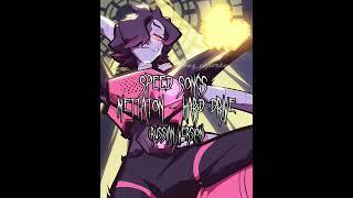 Mettaton - Hard Drive (sped up;russian version)