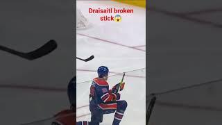 Draisaitl broken stick #nhl