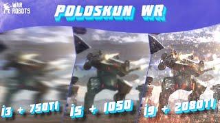 Настоящие системные требования War Robots на PC (Gameroom/steam)