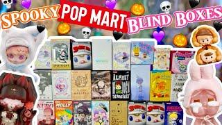 SPOOKY POP MART UNBOXING!! ** PULLED MY FAVORITE SECRET EVERRRR?!!