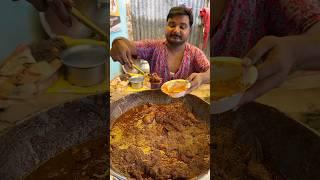 Samastipur ki Special ₹800 kg Wala Mutton #mutton #muttoncurry #streetfood #nonveg #shorts