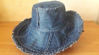 Как сшить шляпу из старых джинс. How to sew a hat from old jeans.