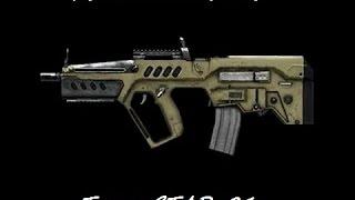 Warface -Попытка выбить-Tavor CTAR-21 на Инженера!!!