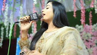 Singer Shazia Marvi | Panhwar Movies | HD Song | Sindhi Music 2023