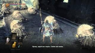 Dark Souls 3 - Йоэль из Лондора