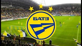 BATE Borisov - Anthem