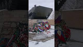 Памятник Российскому солдату(город Троицк)
