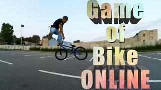 BMX GAME OF BIKE STREET Стрит Спот Гродно