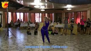 6 08 2019 Анастасия Сорока.   Табла соло