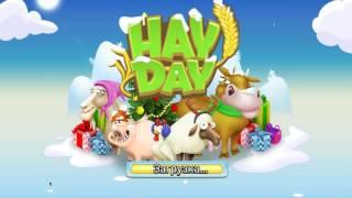 КАК РАБОТАТЬ с книгой друзей в игре Hay Day