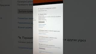 Не запускается игра с ошибкой EMP.dll решение ошибки