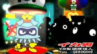 Let's Play Ore No Ryouri - Part 1